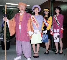 Event representatives visit Kyodo